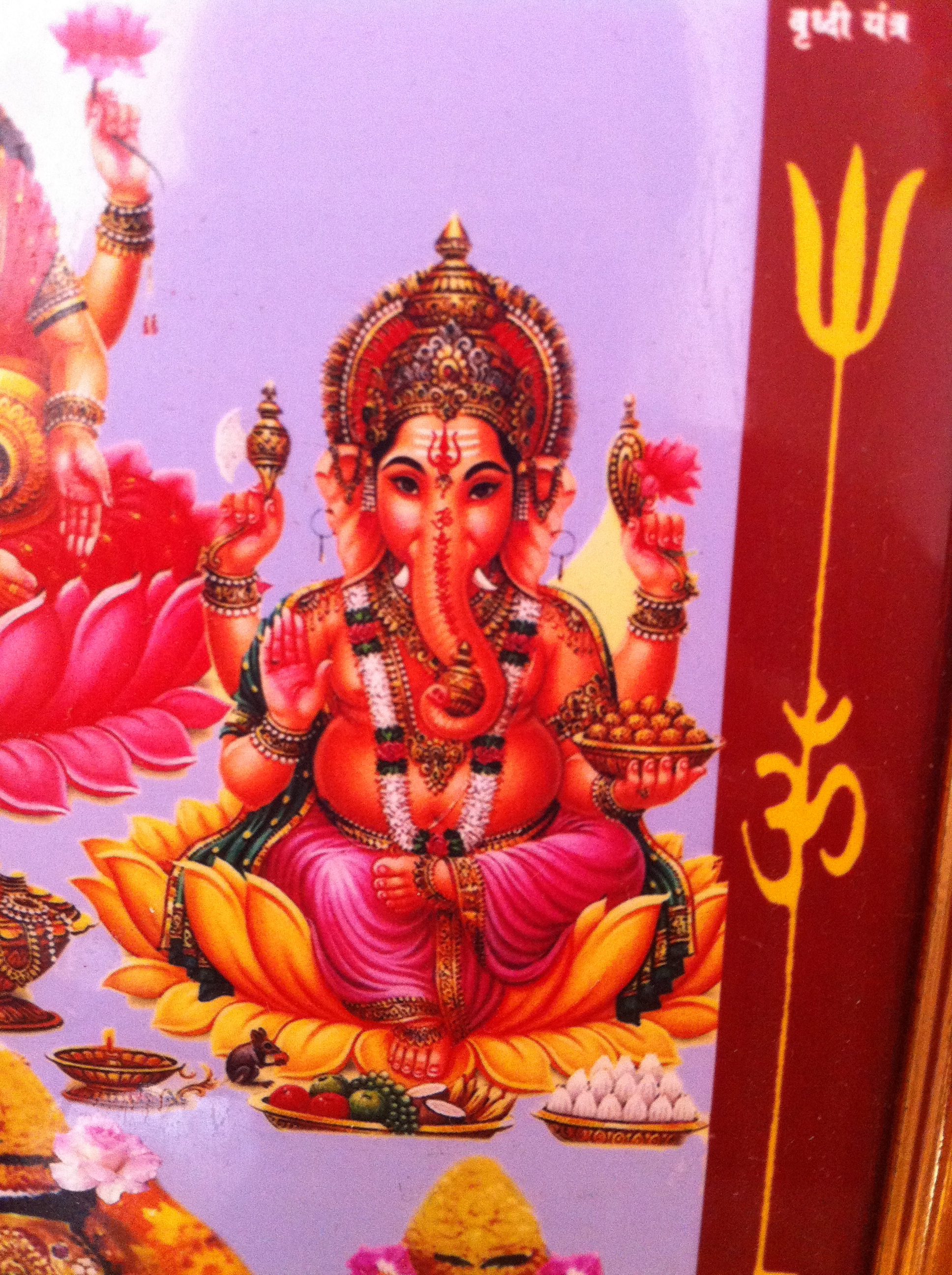 Ganesh Chaturthi ガネーシャ神降誕祭 ガネーシャ祭り まもなく Panchratna Five Jewels
